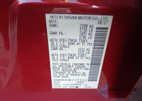 2017 Nissan Frontier Sv из США, поврежденный, VIN 1N6DD0ER3HN772551